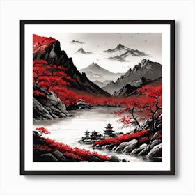 Chinese Landscape Mountains Ink Painting (58) Art Print