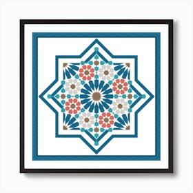 Islamic Arabesque Design Art Print