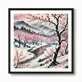 Chinese Art 88 Art Print