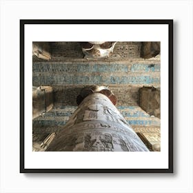 Egyptian Temple 36 Art Print