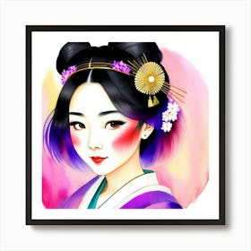 Blossoming Grace: Portrait of a Japanese Geisha Art Print