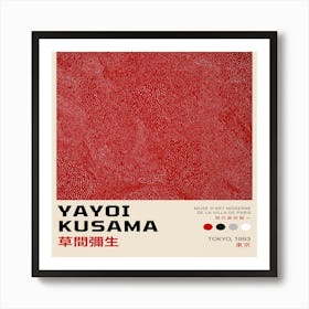 Yayoi Kusama 19 Art Print