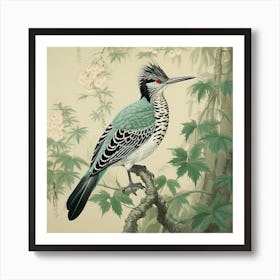 Ohara Koson Inspired Bird Painting Roadrunner 1 Square Art Print