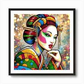 Japan Geisha Visual 5 Art Print