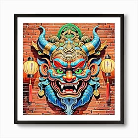 Chinese Demon Art Print