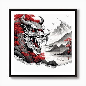 Chinese Dragon Mountain Ink Painting (149) Art Print