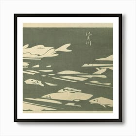 'Fish In The Water' Art Print