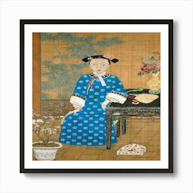 Chinese Woman In Blue Art Print