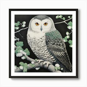 Ohara Koson Inspired Bird Painting Owl 4 Square Art Print