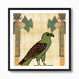 Egyptian Falcon Papyrus Bird Art Print