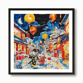 Chinese Lanterns 6 Art Print