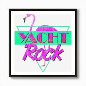 Yacht Rock Party Boat Drinking 80s Faded Art Print