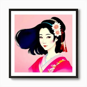 Embodying Elegance: The Soul of a Geisha Art Print