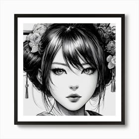 Japanese girl 7 Art Print