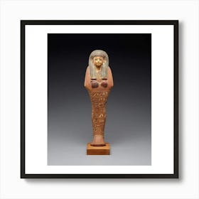 Egyptian Stela Art Print