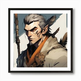 The Ranger Art Print