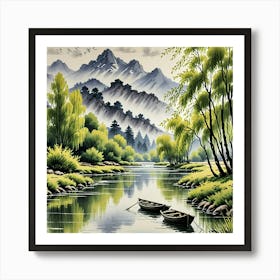 Chinese Art 171 Art Print