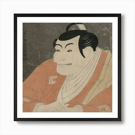 Samurai 2 Art Print