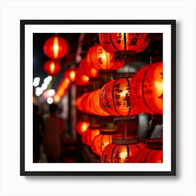 Lanterns Red Fireworks Dragon Festival Reunion Prosperity Joy Luck Fortune Blessings Fami (5) Art Print