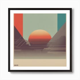 Sunset In The Mountains Art Print