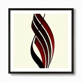 SWanc ,Islamic Calligraphy Art Print