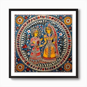 Rajasthan Hand Painted Painting Art Print