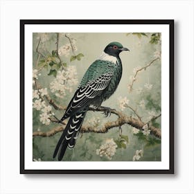 Ohara Koson Inspired Bird Painting Cuckoo 3 Square Art Print