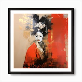 Artjuicebycsaba Close Up Style Minimalist Zen Japanese Noh Thea A3a8320f C6b1 4603 B87c A22c27b8c439 Denoised Upscaled X4 Art Print