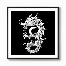 Dragon On Black Background Art Print