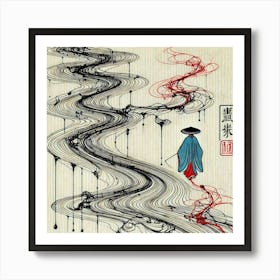 Asian Woman 10 Art Print