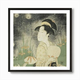 Geisha 800 Art Print