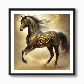 275552 Horse Written In Golden Arabic Calligraphy Xl 1024 V1 0 Art Print