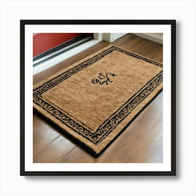 A Photo Of A Door Mat With A Welcome Mat Pattern 23 Art Print