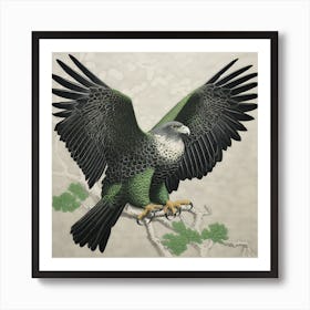 Ohara Koson Inspired Bird Painting Hawk 3 Square Art Print