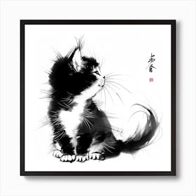 Chinese Cat Art Print