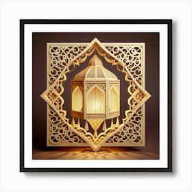 Islamic Lantern 2 Poster