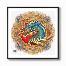 Light Dragon Art Print