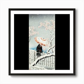 Sakura Blossoms Art Print