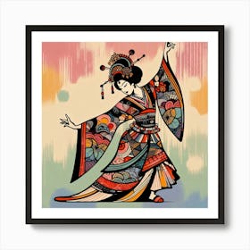 Japan Geisha Visual 130 Art Print