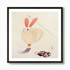 Kyosen’S Collected Illustrations Of Japanese Toys Pl 9 Art Print