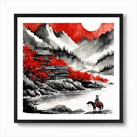 Chinese Landscape Mountains Ink Painting (76) Art Print