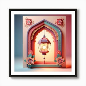 Islamic Lantern Art Print