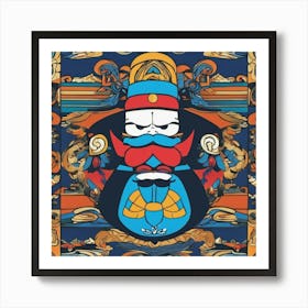 Tibetan King Art Print