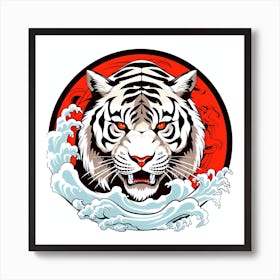 White Tiger Art Print