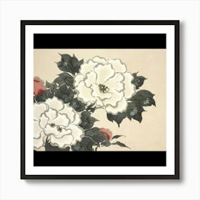 Chinese Flower Painting Art Print