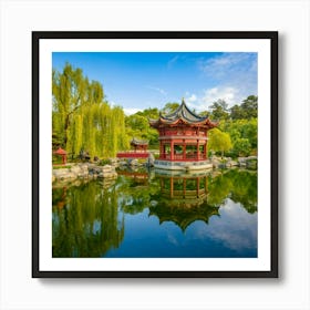 Chinese Pagoda Art Print