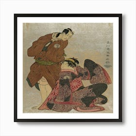 Samurai Wrestling 1 Art Print