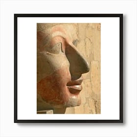 Egyptian Pharaoh 13 Art Print