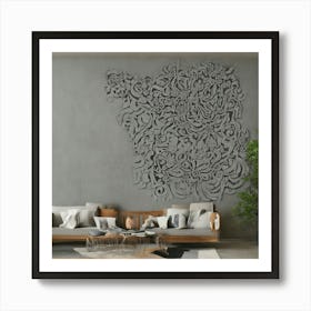 Arabic Calligraphy Wall Art Art Print