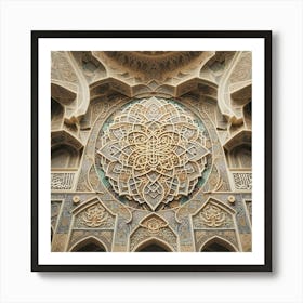 Iran Islamic Architecture 1 Art Print